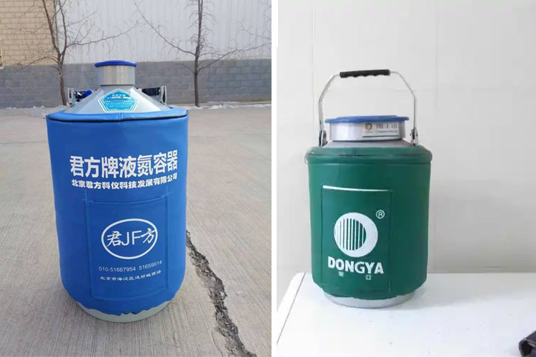 君方液氮罐和东亚液氮罐