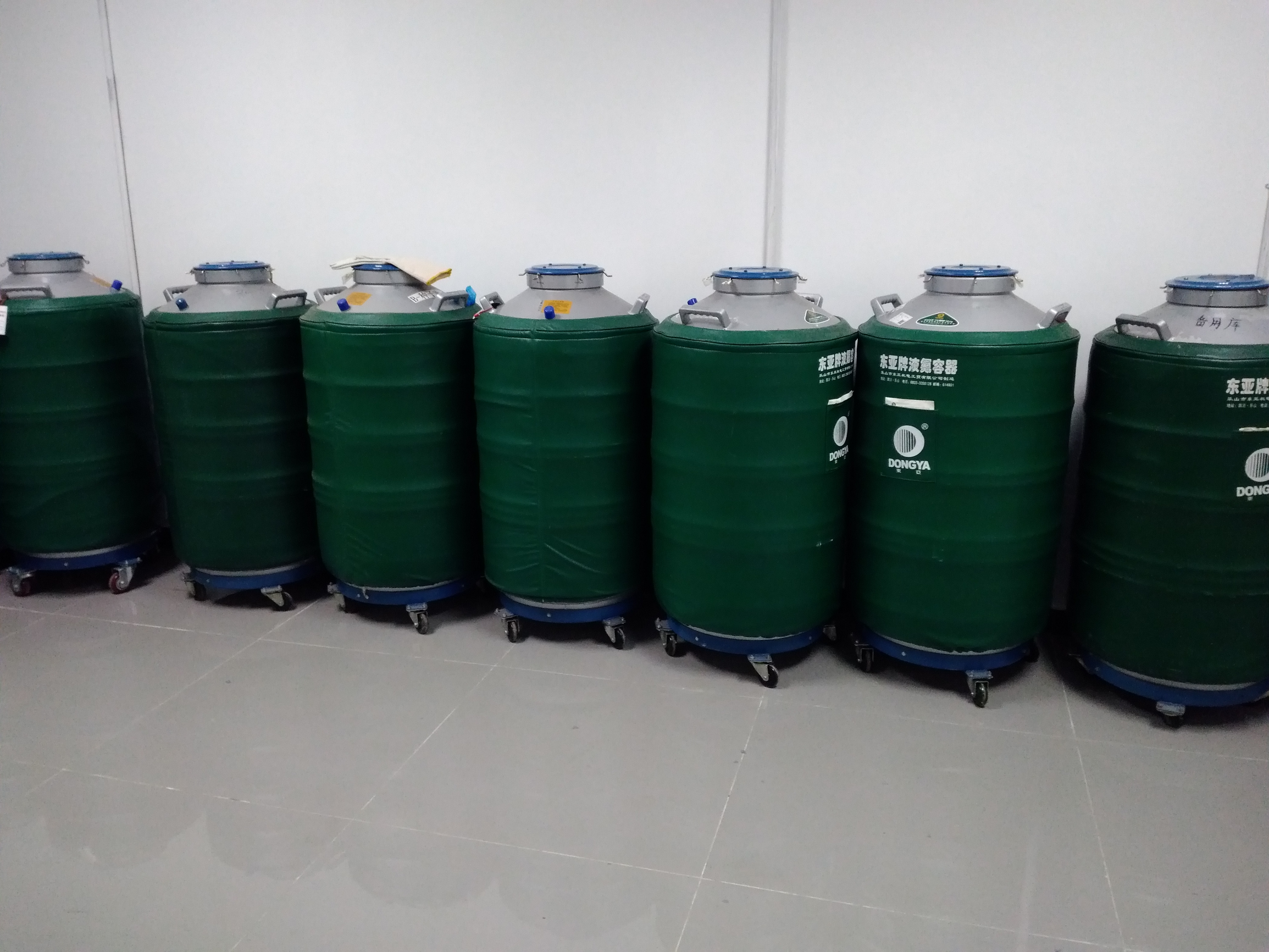 东亚液氮容器