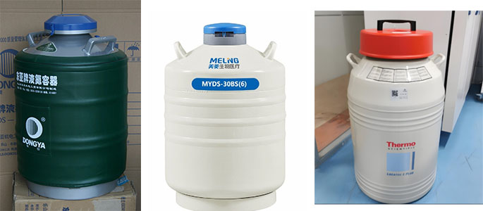东亚液氮罐对比