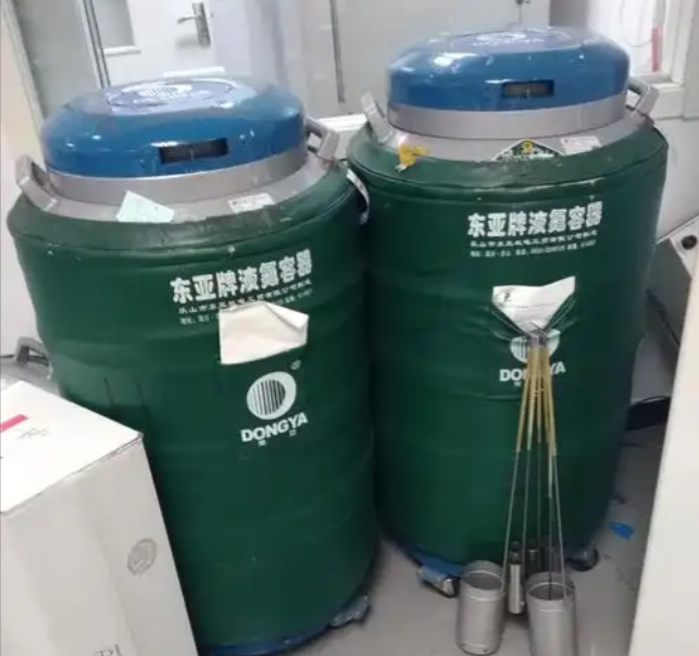 东亚液氮罐