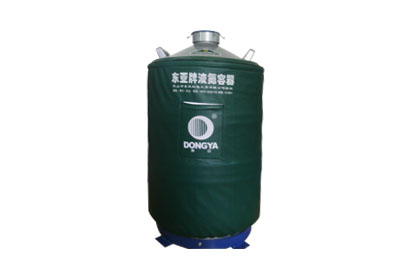 东亚液氮罐贮存运输两用型YDS-50B，产品参数规格