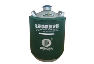东亚贮存运输两用液氮罐YDS-15B，参数规格产品介绍