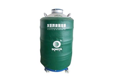 东亚100升大口径液氮罐YDS-100-125详细介绍，产品