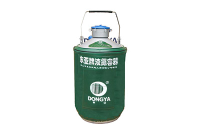 东亚贮运两用型液氮罐YDS-13B产品详情、介绍