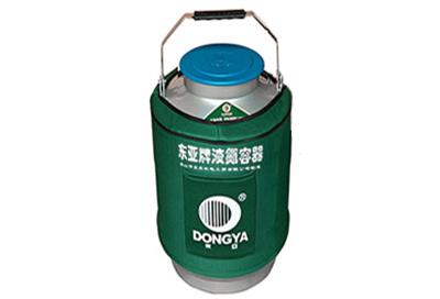 东亚储存型液氮罐手提式YDS-13-125大口径储存容器系列