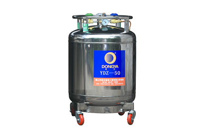 自增压液氮罐YDZ-50 低压自动补给罐50升容器产品介绍-详细参数